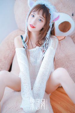 尖峰时刻 3